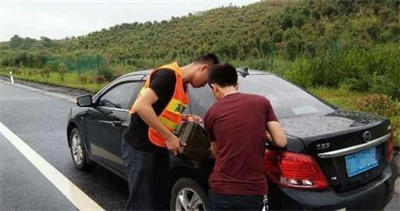 海原台州道路救援